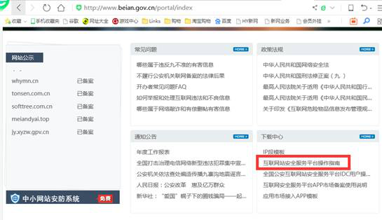 图片5.png